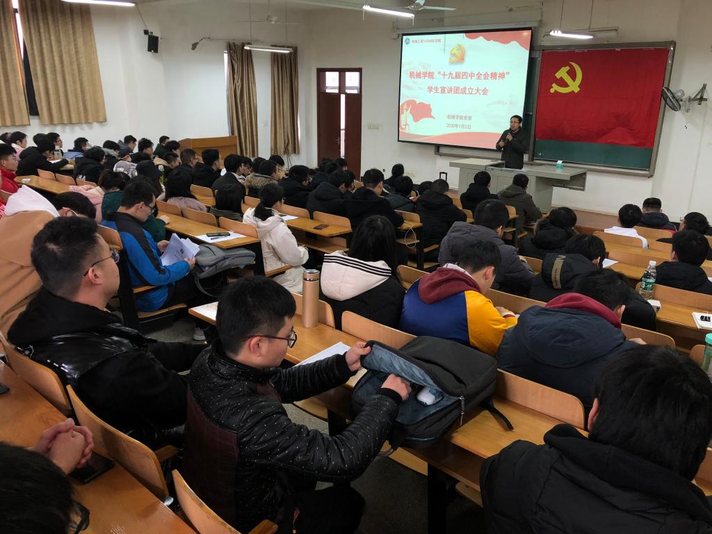 威廉希尔williamhill官网