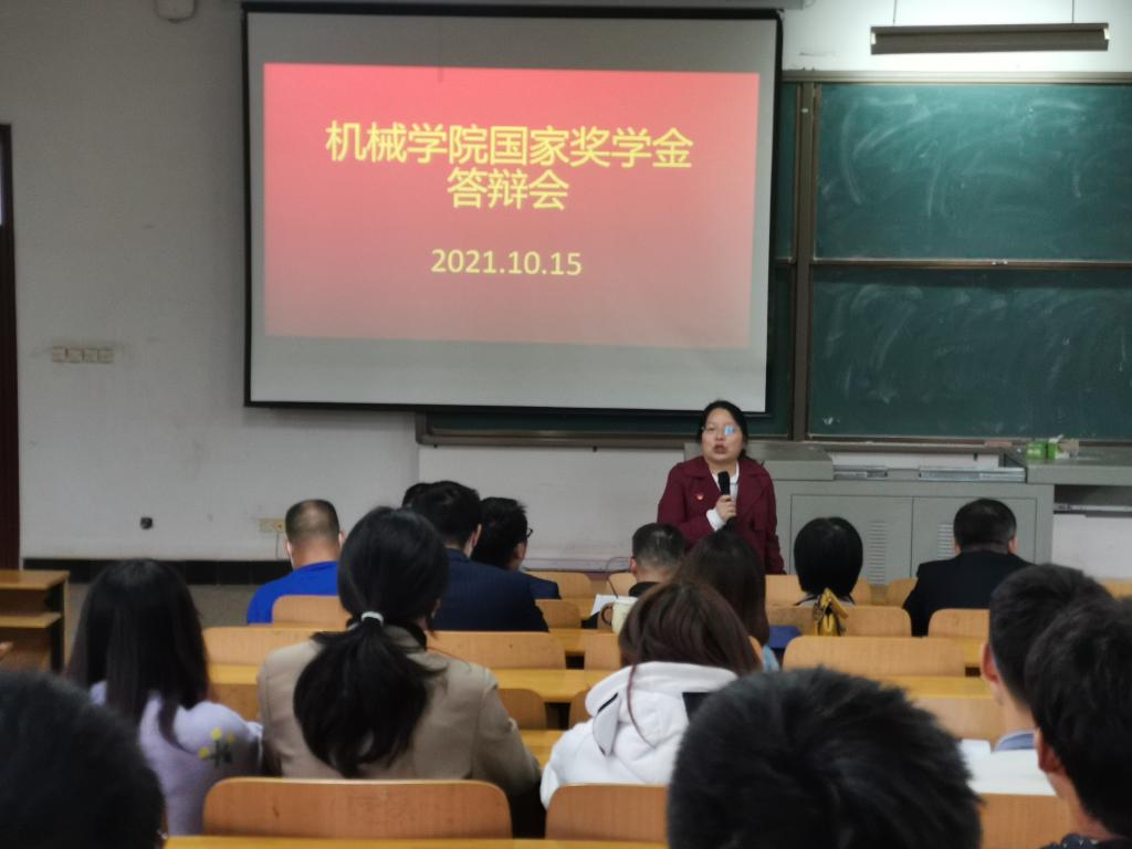 威廉希尔williamhill官网