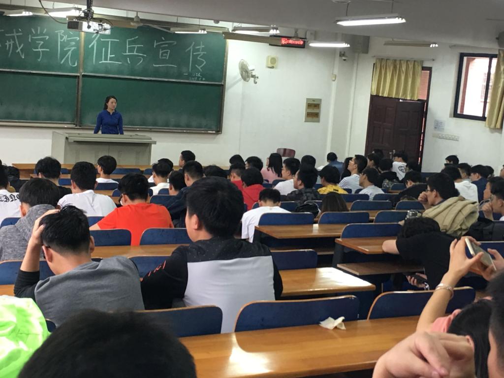 威廉希尔williamhill官网