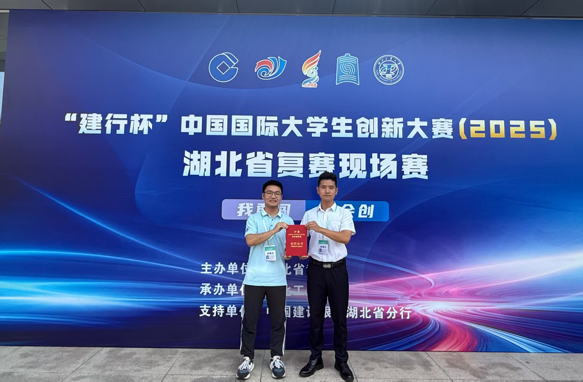 威廉希尔williamhill官网