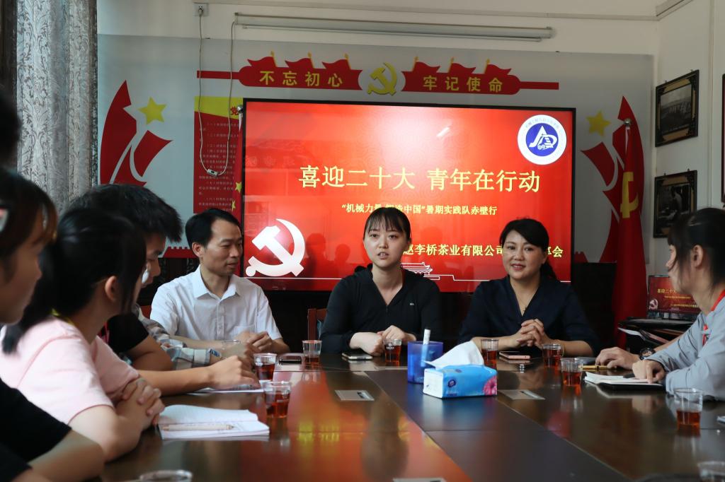 威廉希尔williamhill官网