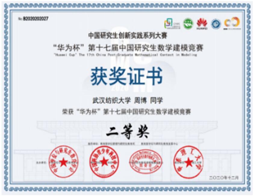 威廉希尔williamhill官网