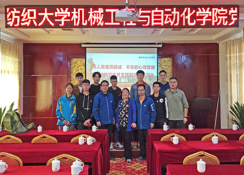 威廉希尔williamhill官网