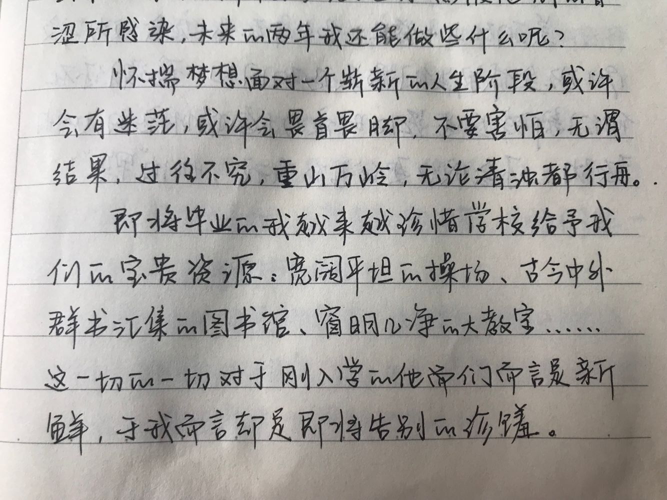 威廉希尔williamhill官网