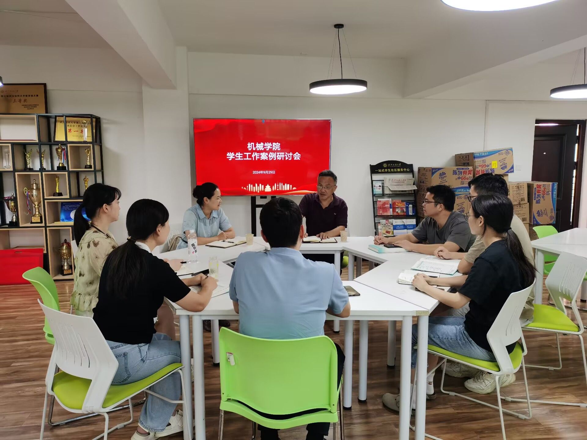 威廉希尔williamhill官网