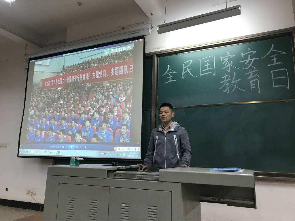 威廉希尔williamhill官网