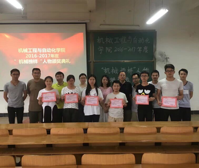 威廉希尔williamhill官网