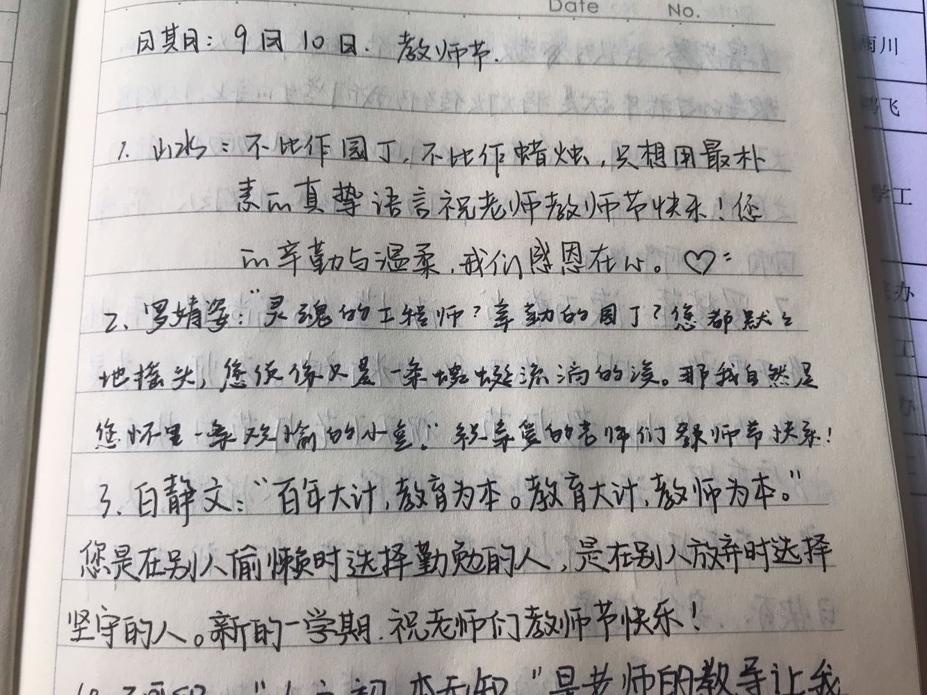 威廉希尔williamhill官网