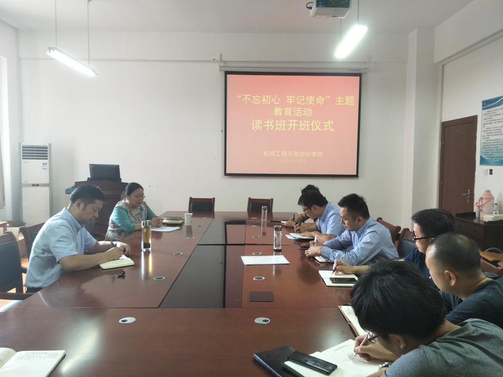 威廉希尔williamhill官网