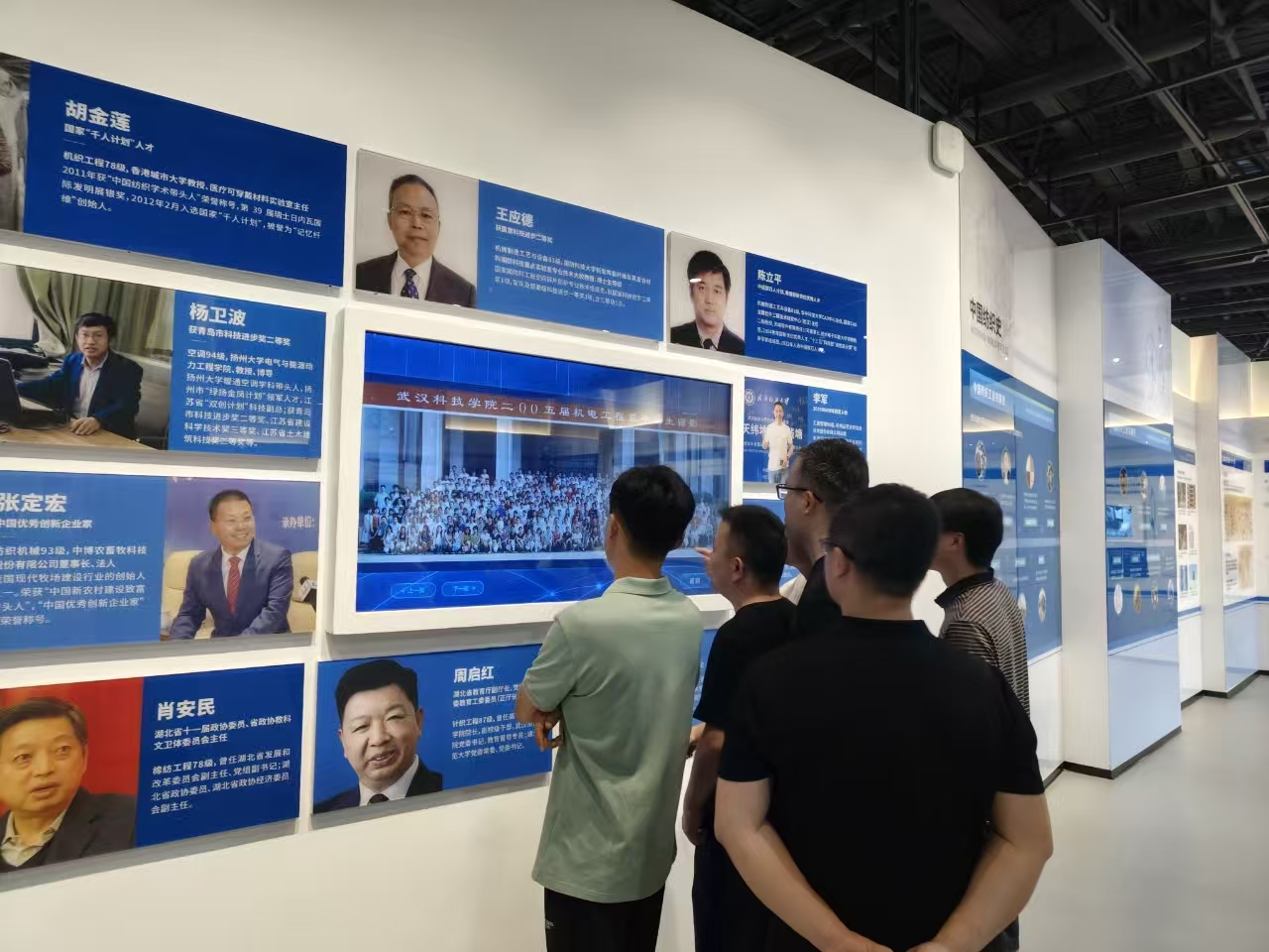 威廉希尔williamhill官网