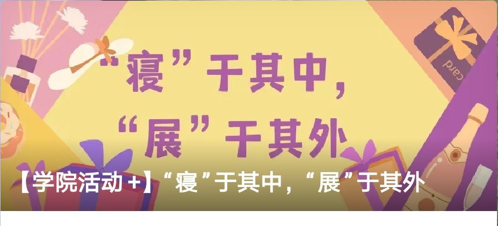 威廉希尔williamhill官网