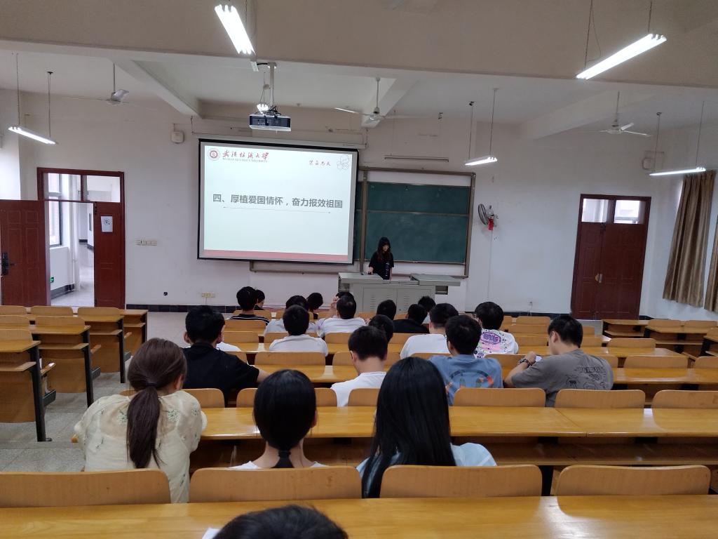 威廉希尔williamhill官网