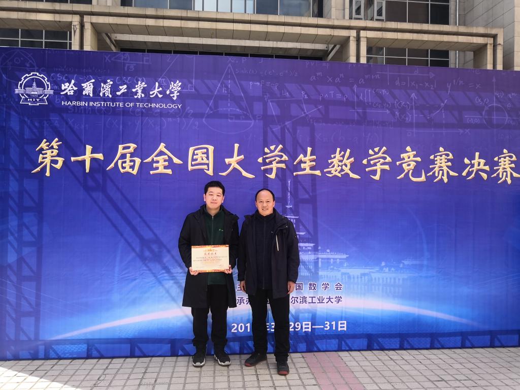 威廉希尔williamhill官网