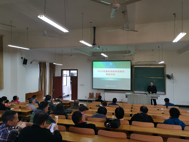 威廉希尔williamhill官网