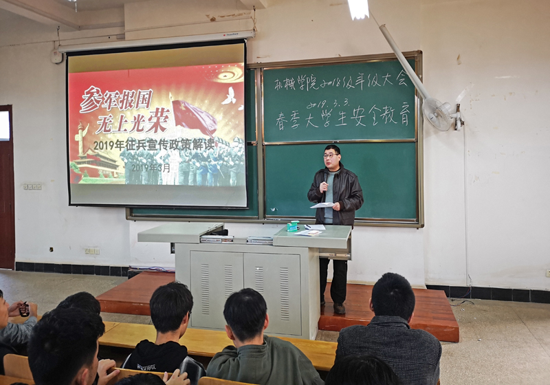 威廉希尔williamhill官网