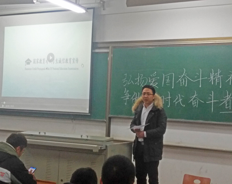 威廉希尔williamhill官网