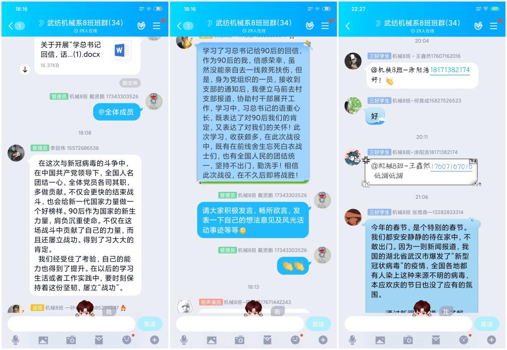 威廉希尔williamhill官网