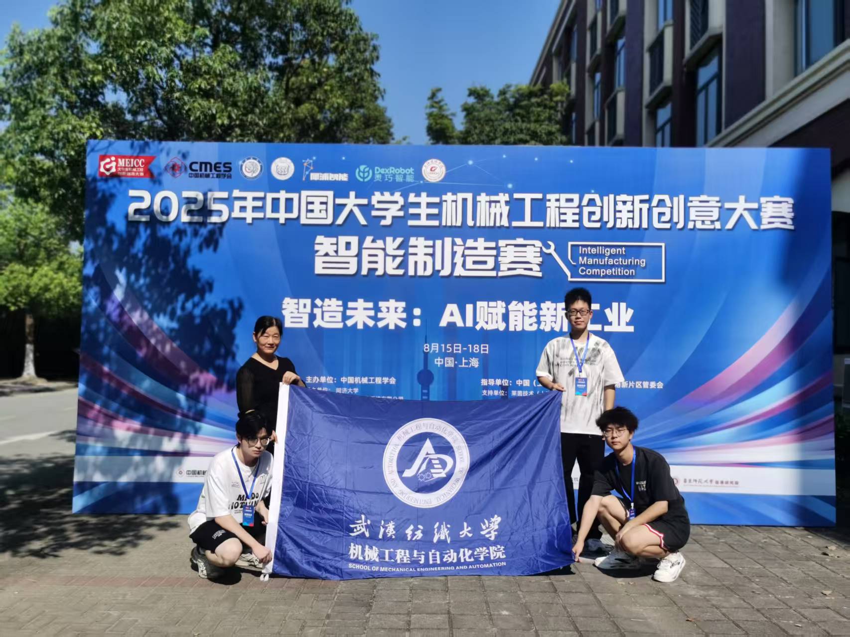 威廉希尔williamhill官网