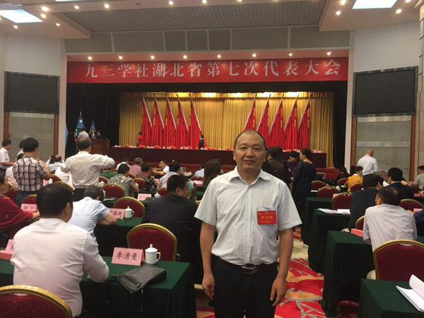 威廉希尔williamhill官网