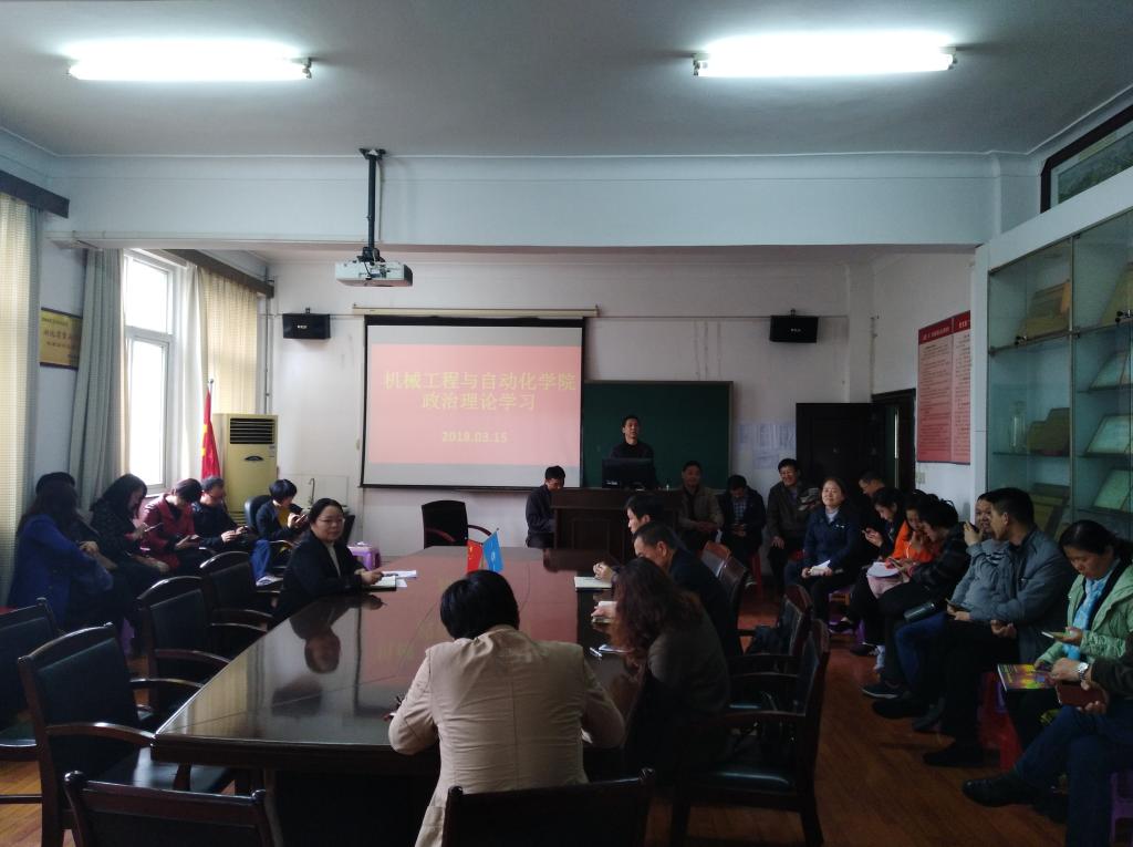 威廉希尔williamhill官网