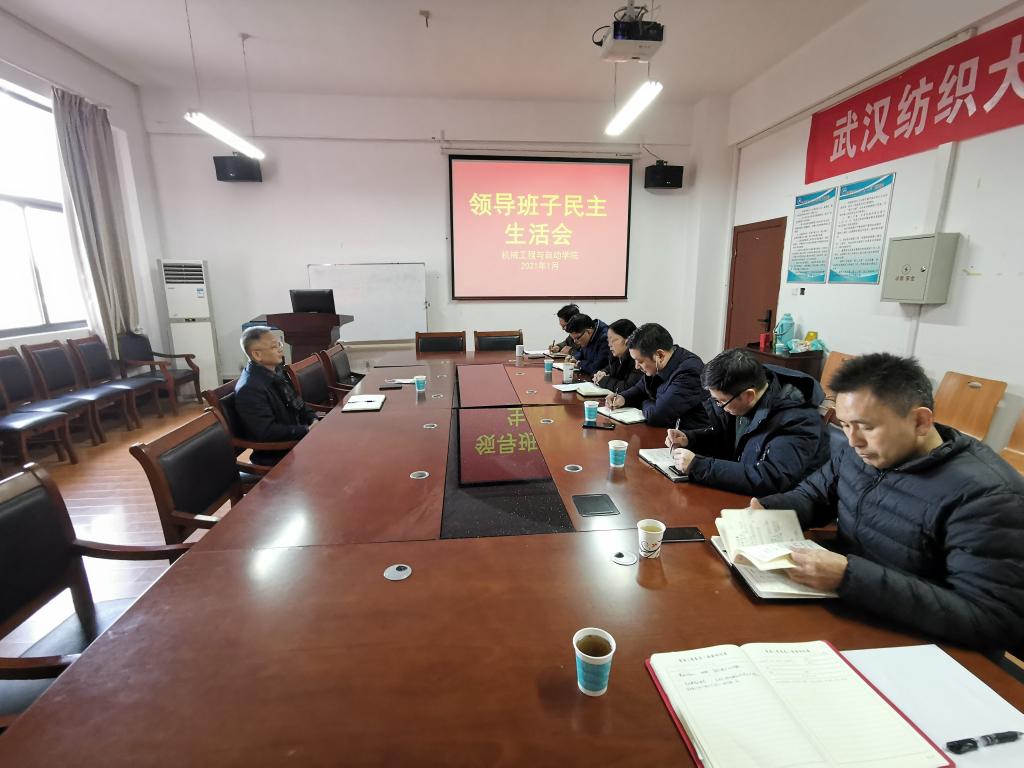 威廉希尔williamhill官网