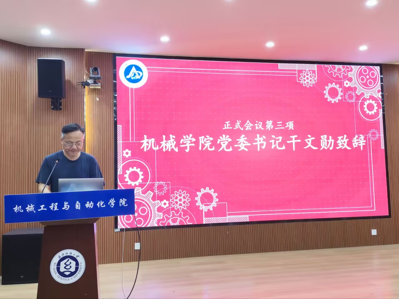 威廉希尔williamhill官网