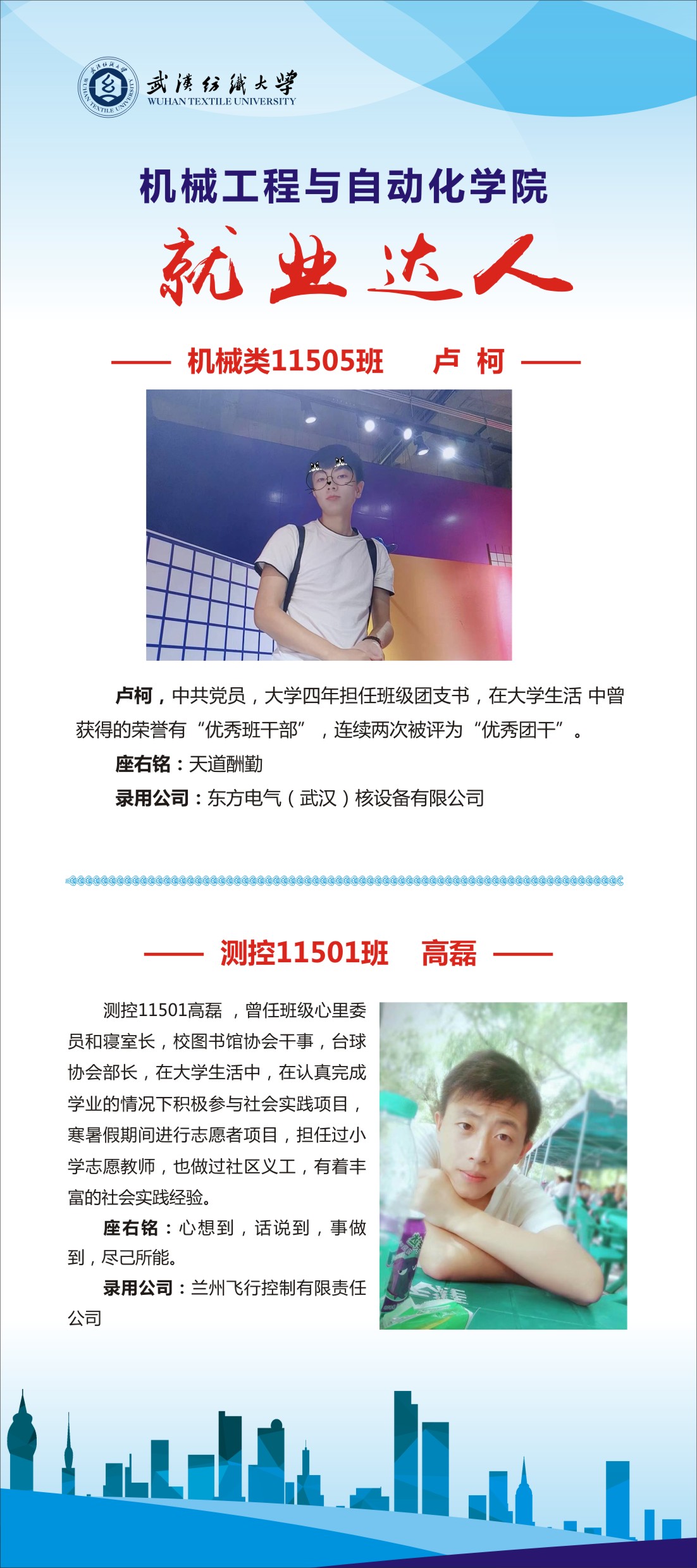 威廉希尔williamhill官网