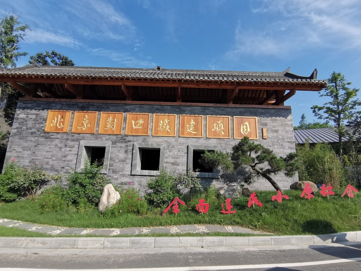 威廉希尔williamhill官网