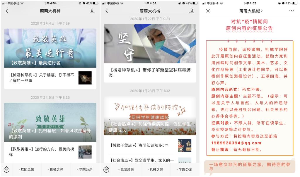 威廉希尔williamhill官网