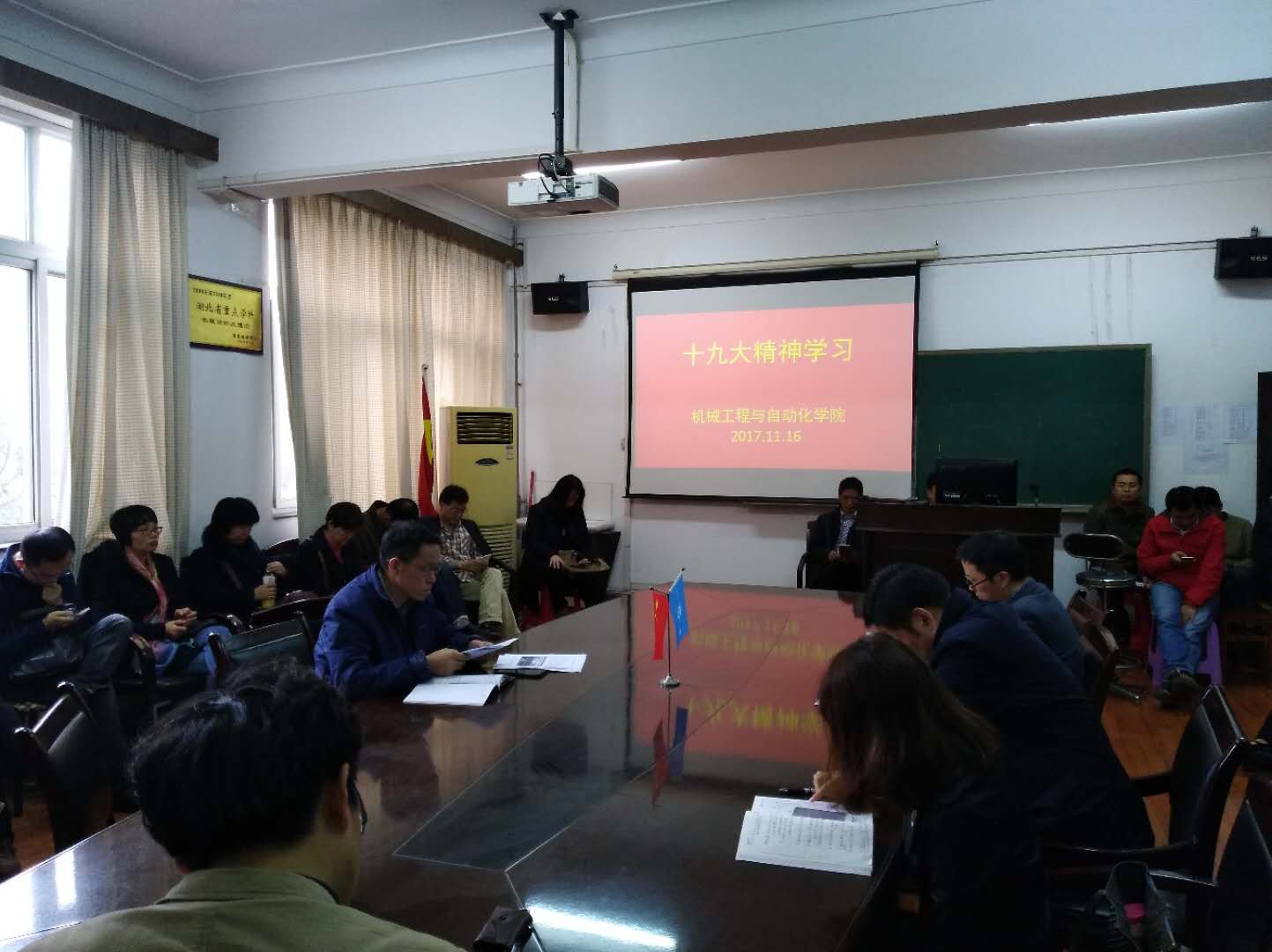 威廉希尔williamhill官网