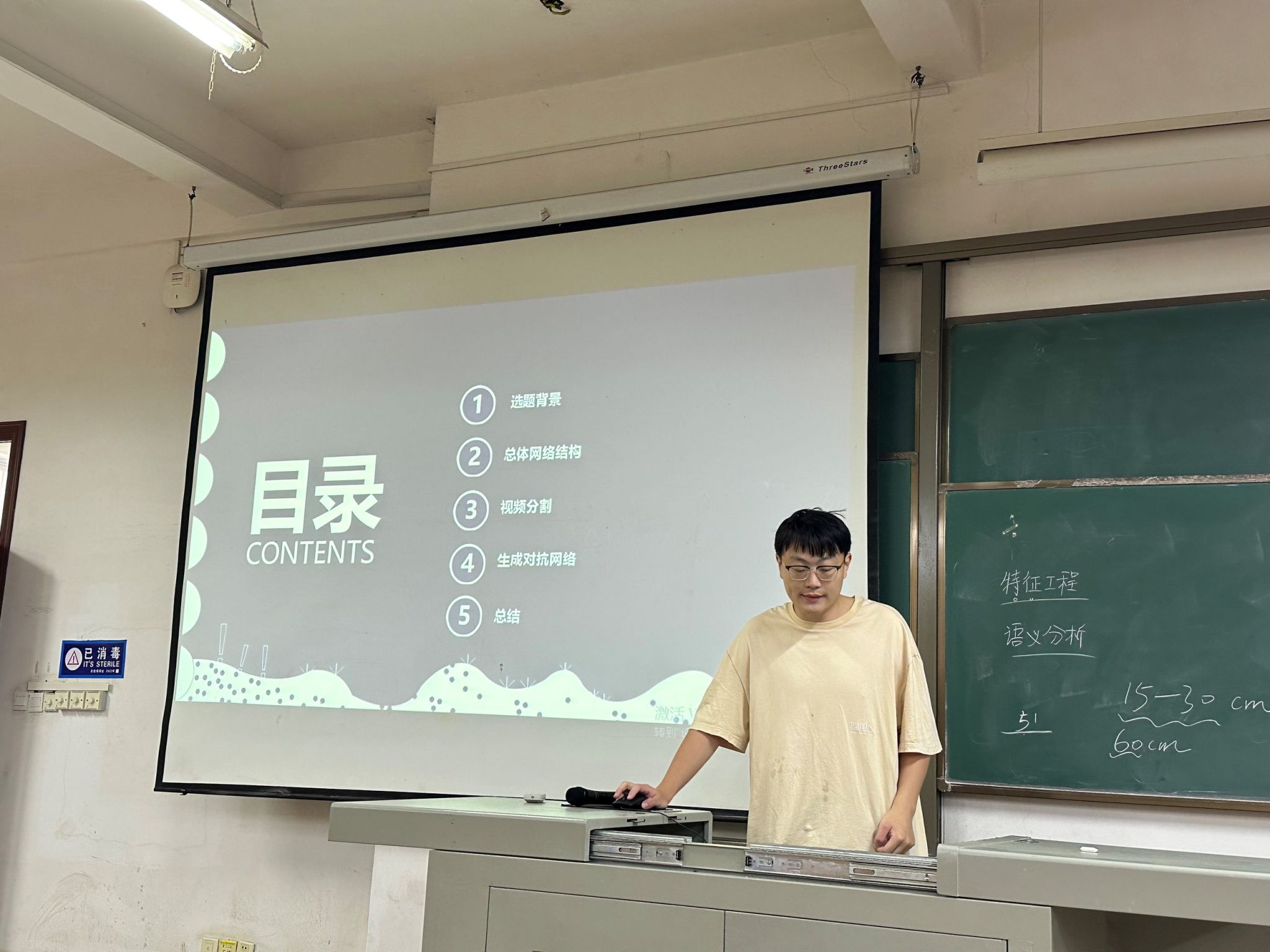 威廉希尔williamhill官网