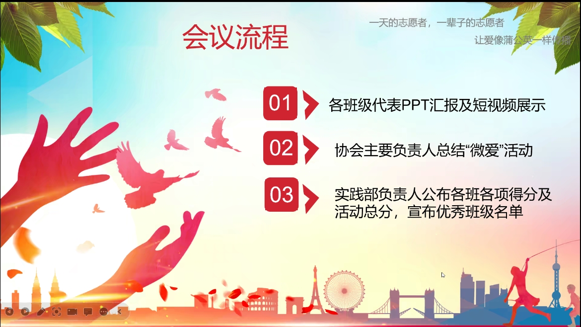 威廉希尔williamhill官网