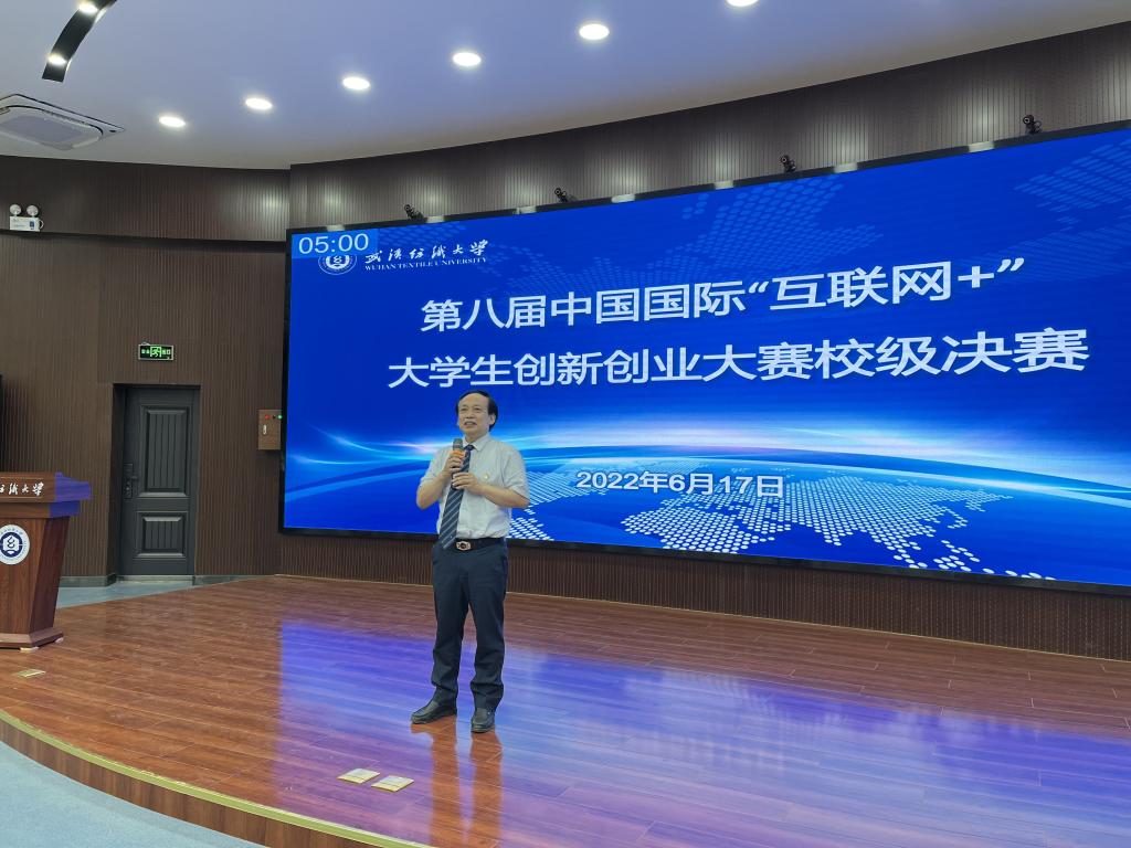 威廉希尔williamhill官网