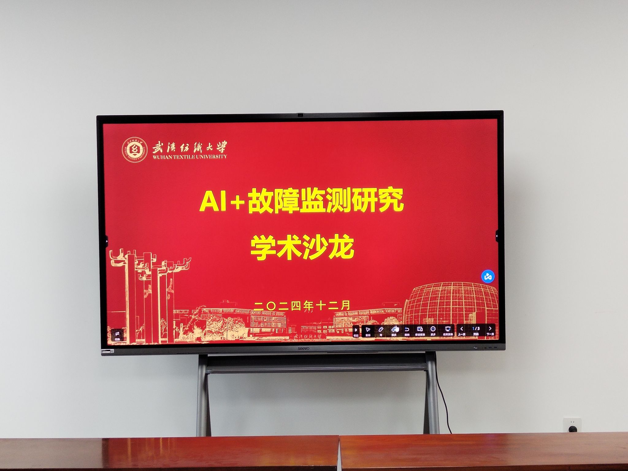 威廉希尔williamhill官网