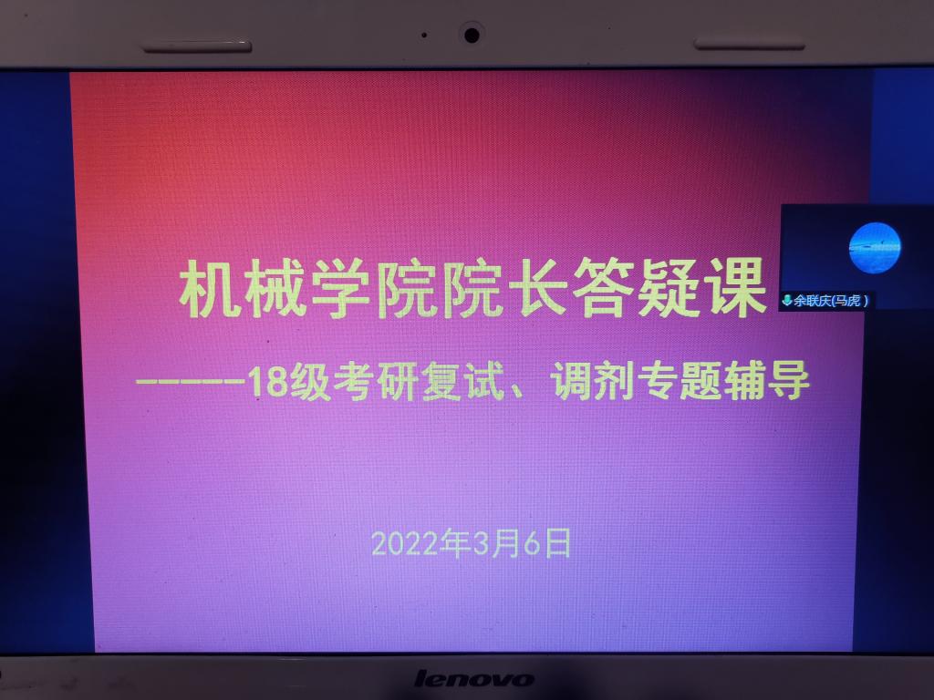 威廉希尔williamhill官网