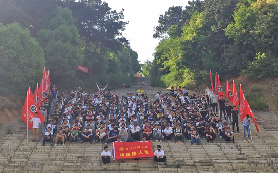 威廉希尔williamhill官网