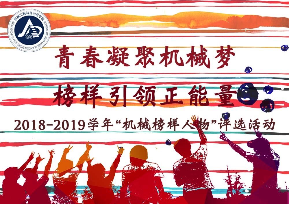 威廉希尔williamhill官网