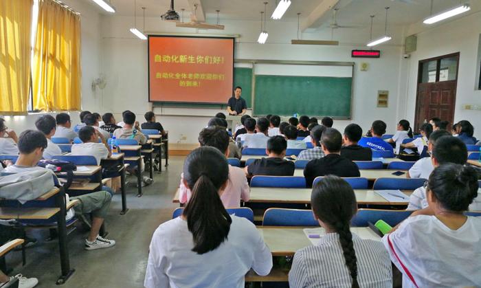 威廉希尔williamhill官网