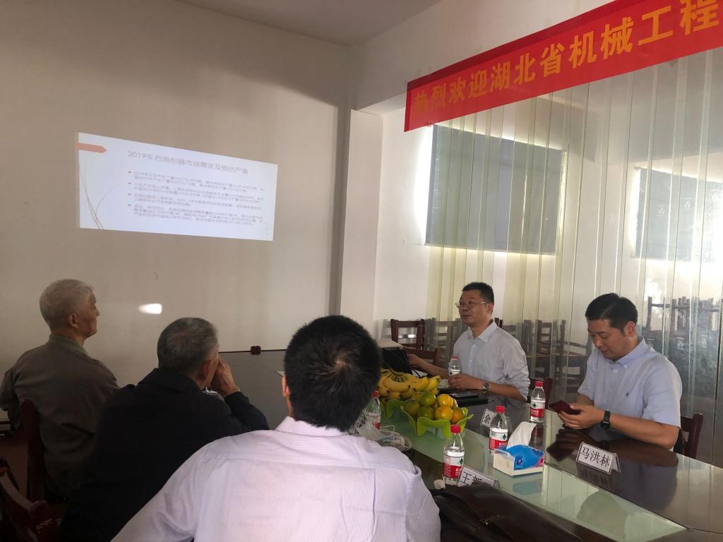 威廉希尔williamhill官网