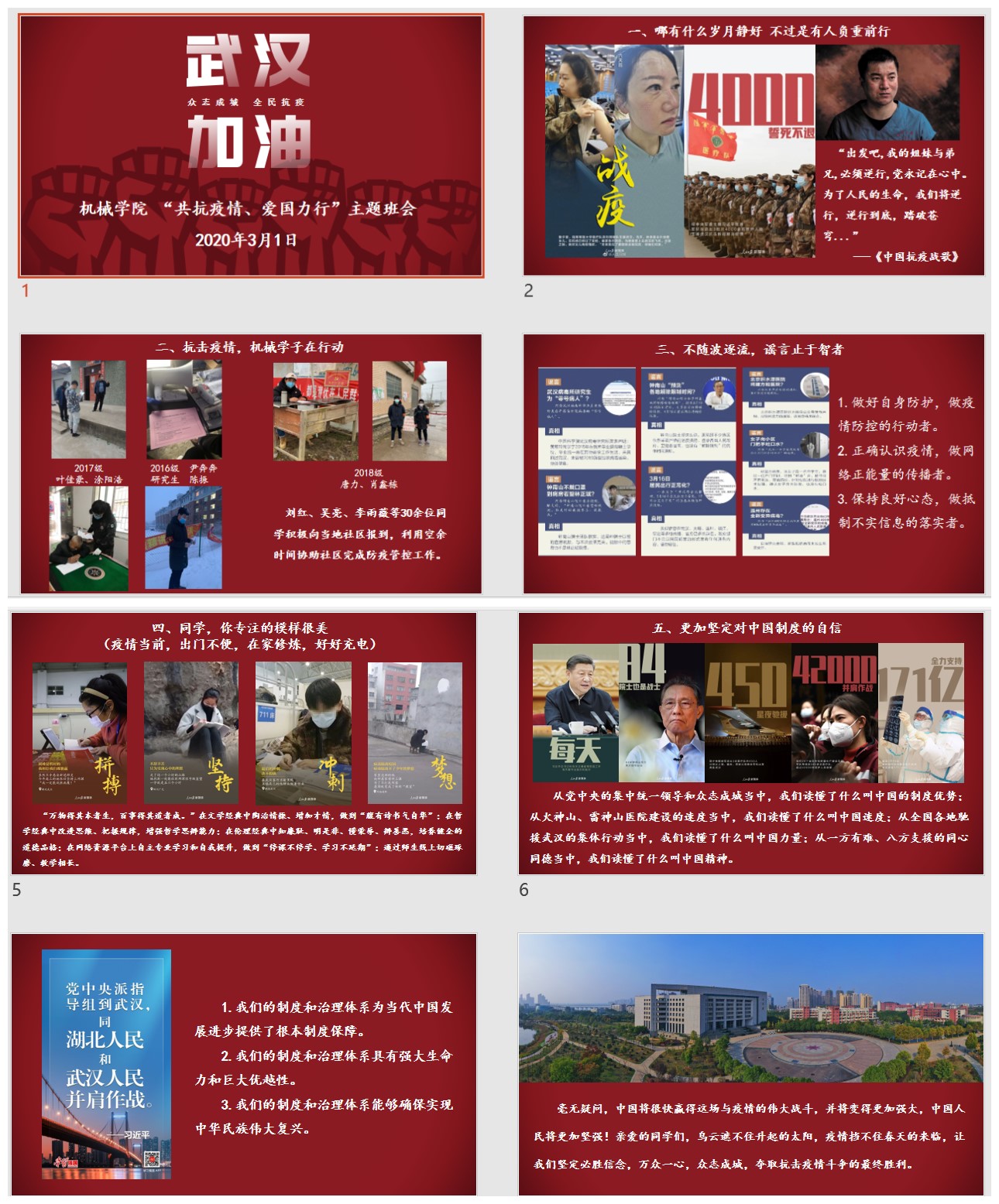 威廉希尔williamhill官网