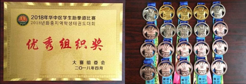 威廉希尔williamhill官网