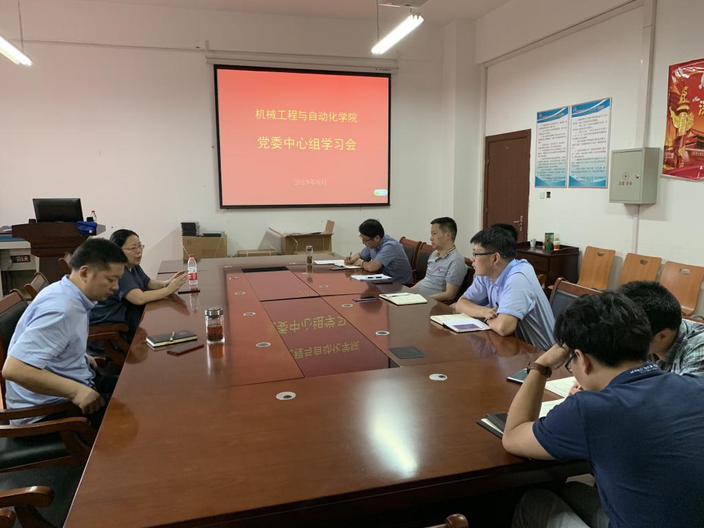 威廉希尔williamhill官网