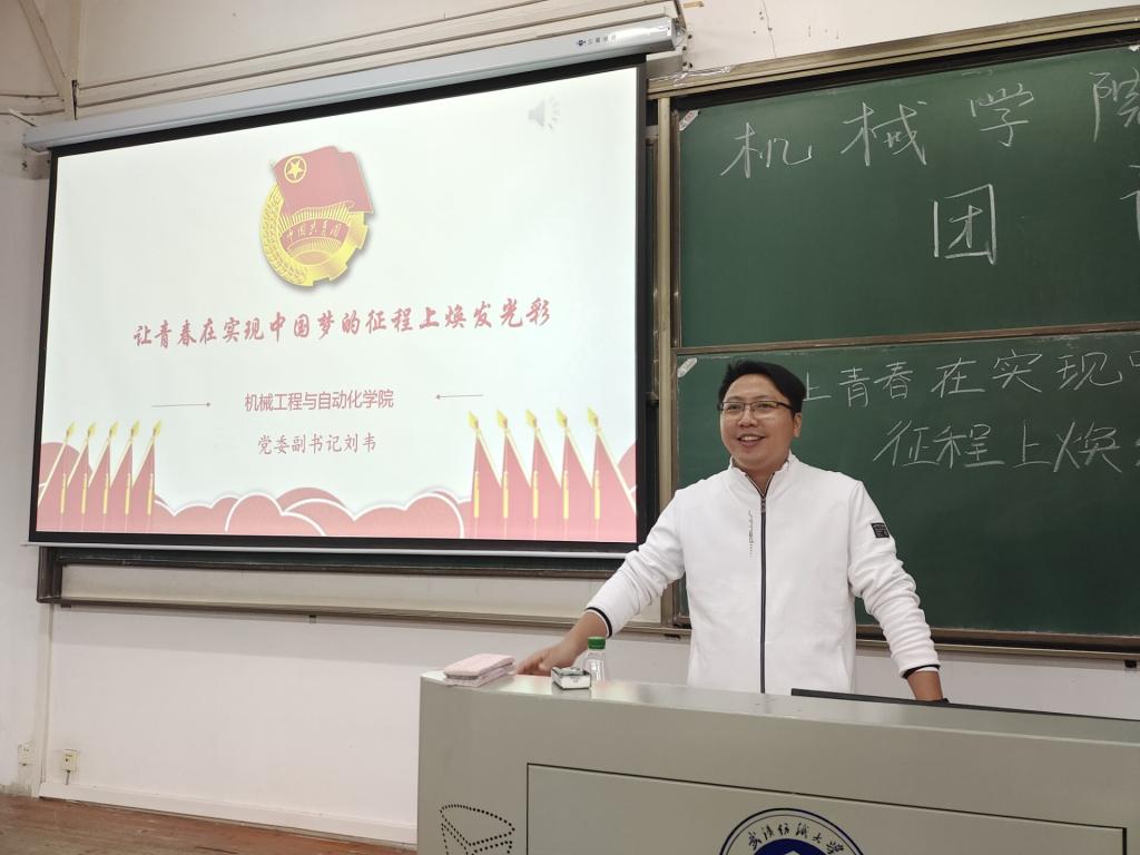 威廉希尔williamhill官网