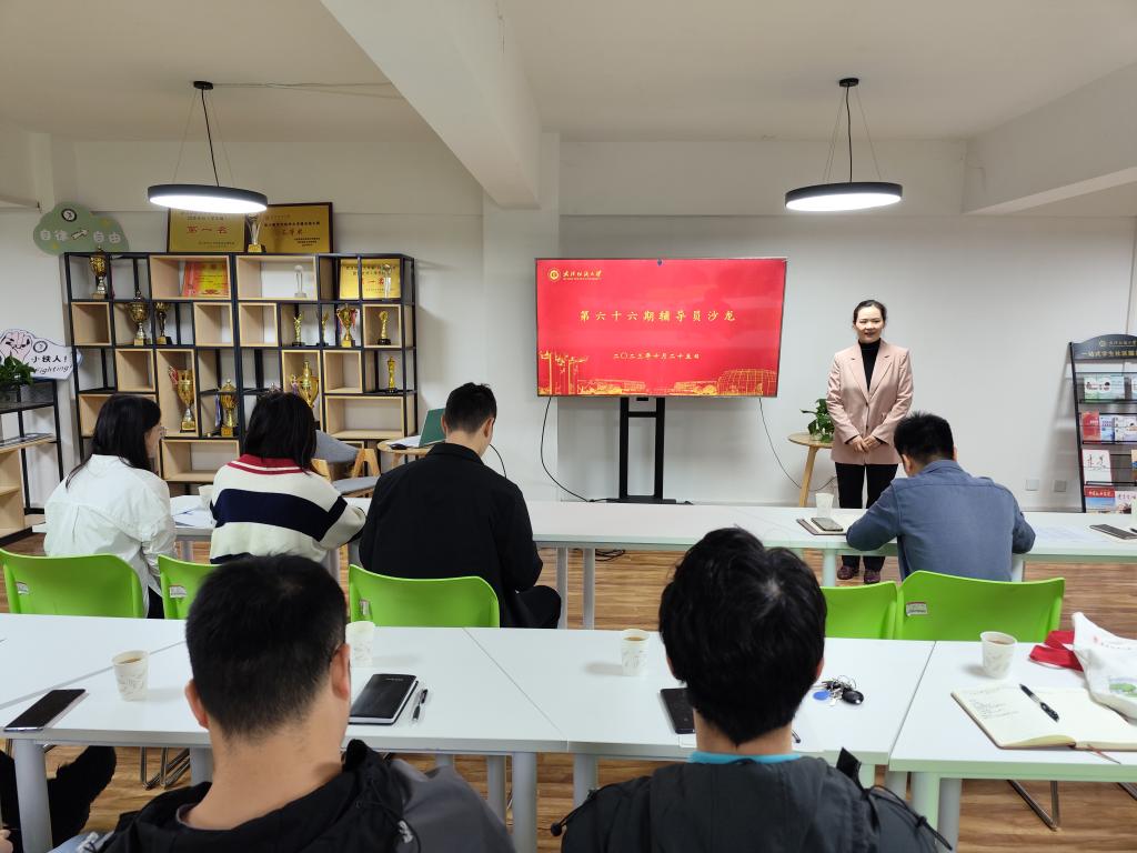 威廉希尔williamhill官网