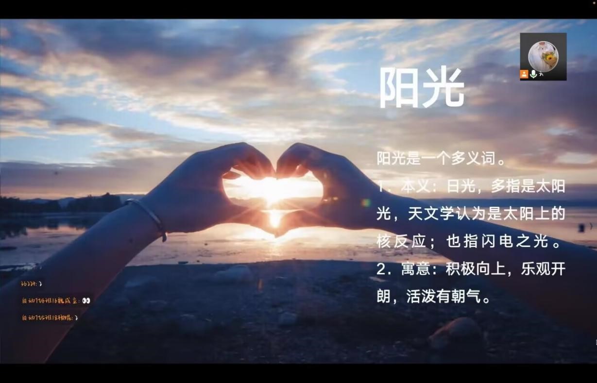 威廉希尔williamhill官网