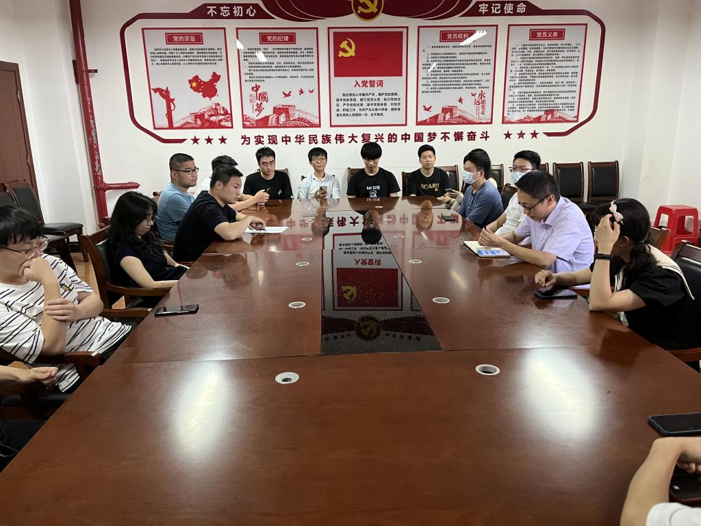 威廉希尔williamhill官网