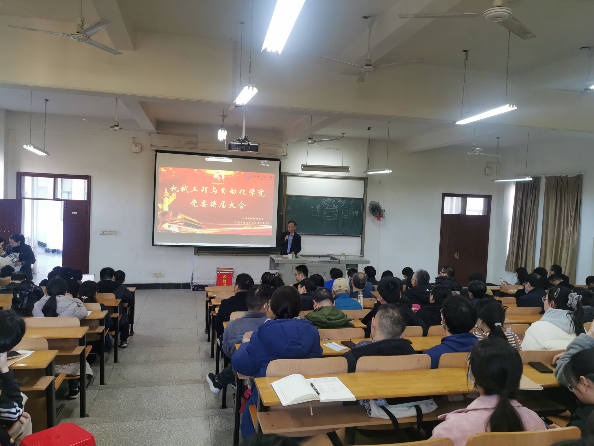 威廉希尔williamhill官网