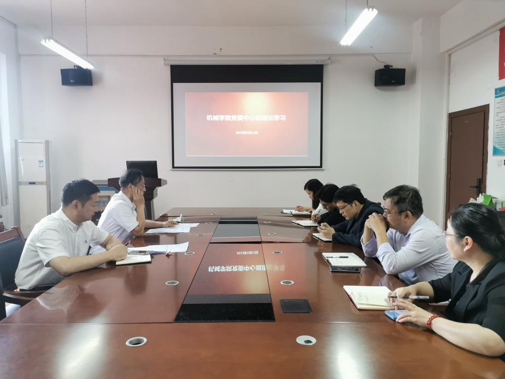 威廉希尔williamhill官网