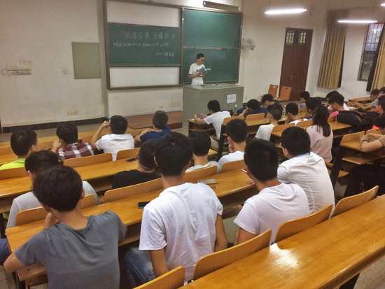 威廉希尔williamhill官网