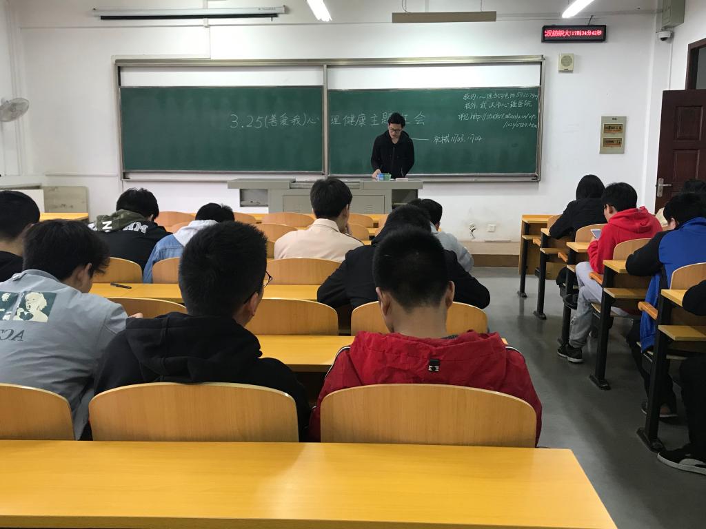 威廉希尔williamhill官网